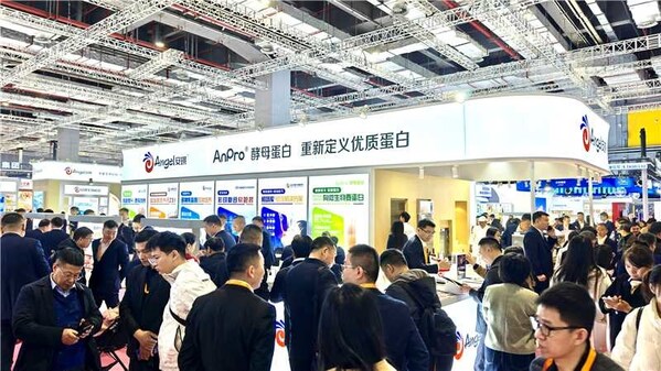 FIC2025：Angel Yeast Leads Health-conscious Trends with China's First Approved Microbial Protein