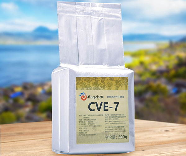 New scheme for increasing the acidity of wine/must from Kluyveromyces thermotolerans